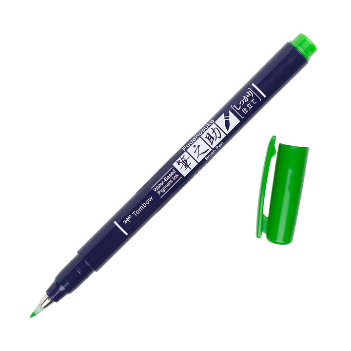Fudenosuke Calligraphy Brush Pen - Green