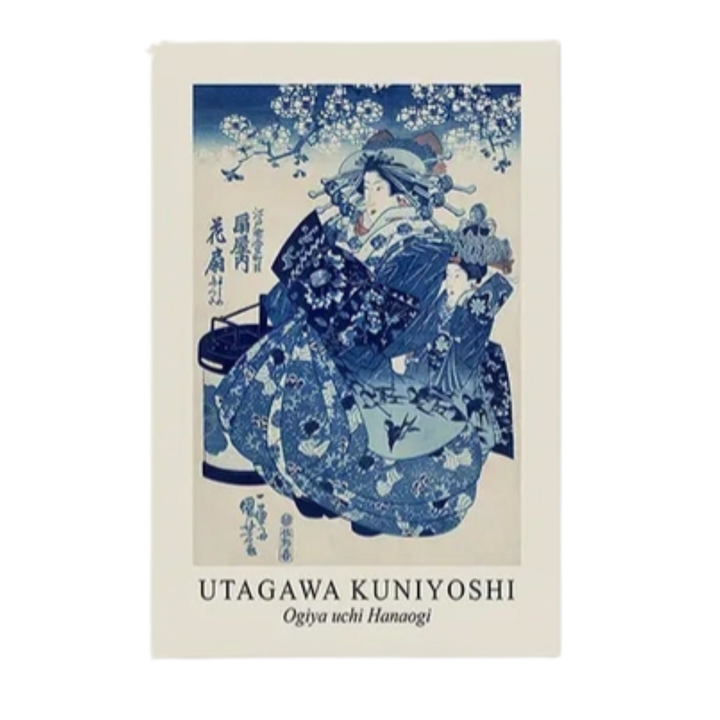 The Great Wave of Kanagawa Japanese Art Print 18x24