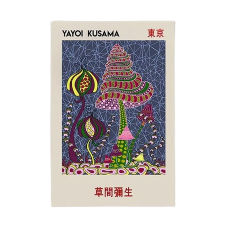 Yayoi Kusama Exhibition Wall Art Print 18x24