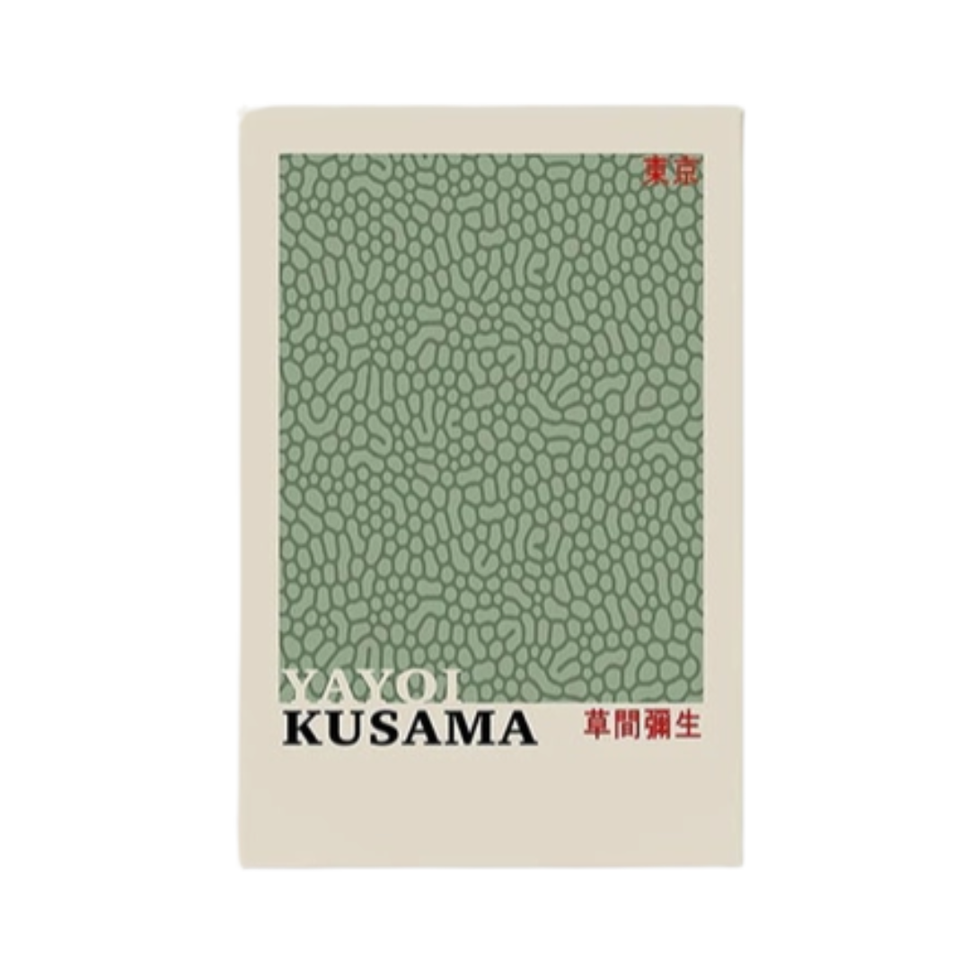 Yayoi Kusama Sage Green Print 18x24