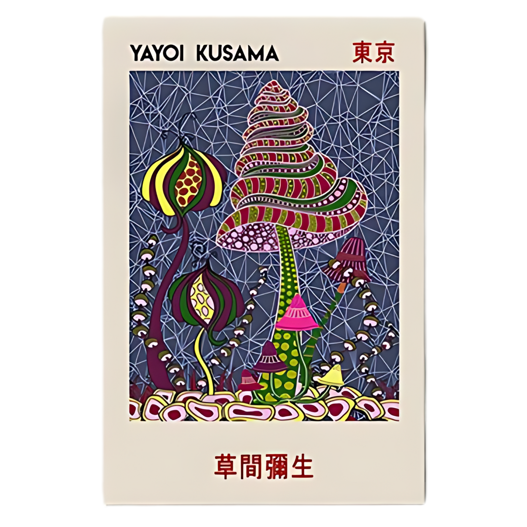 Colorful Yayoi Kusama Japanese Museum Art 8x10