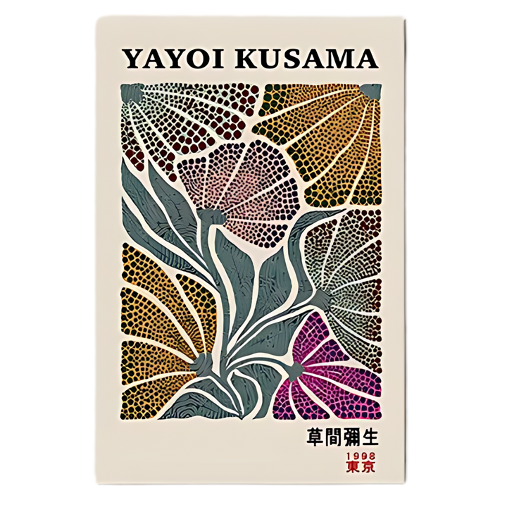 Colorful Yayoi Kusama Japanese Museum Art 18x24