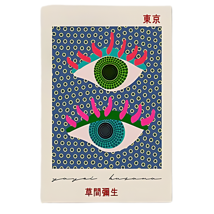 Colorful Yayoi Kusama Japanese Museum Art 8x10