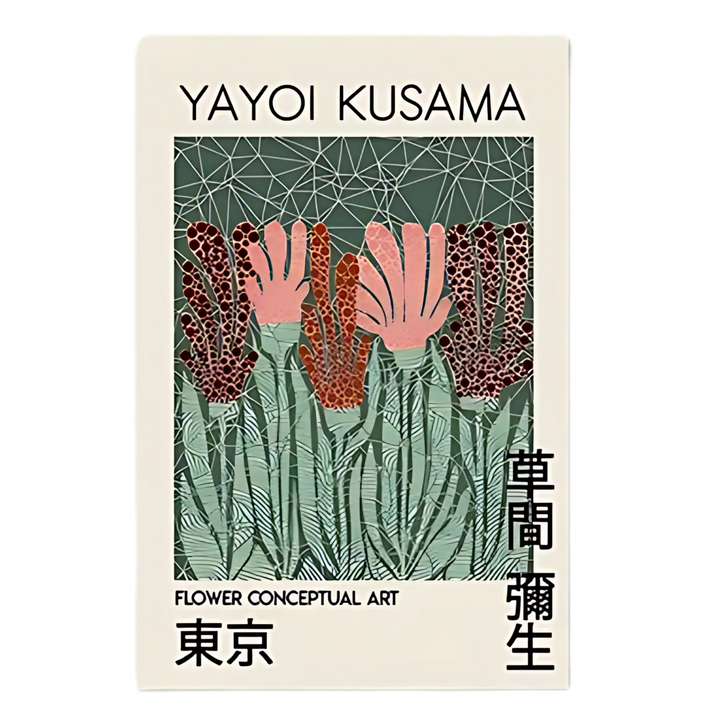 Contemporary Yayoi Kusama Retro Wall Art 18x24