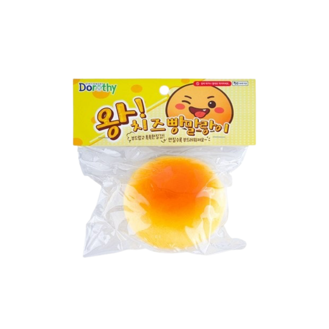 Jumbo Cheese Bread Squishy