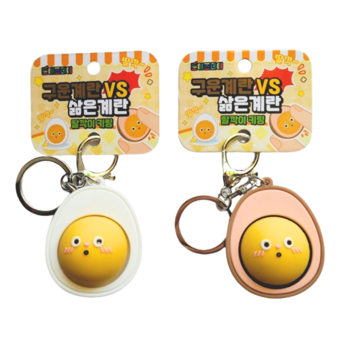 Egg Clicker Keychain
