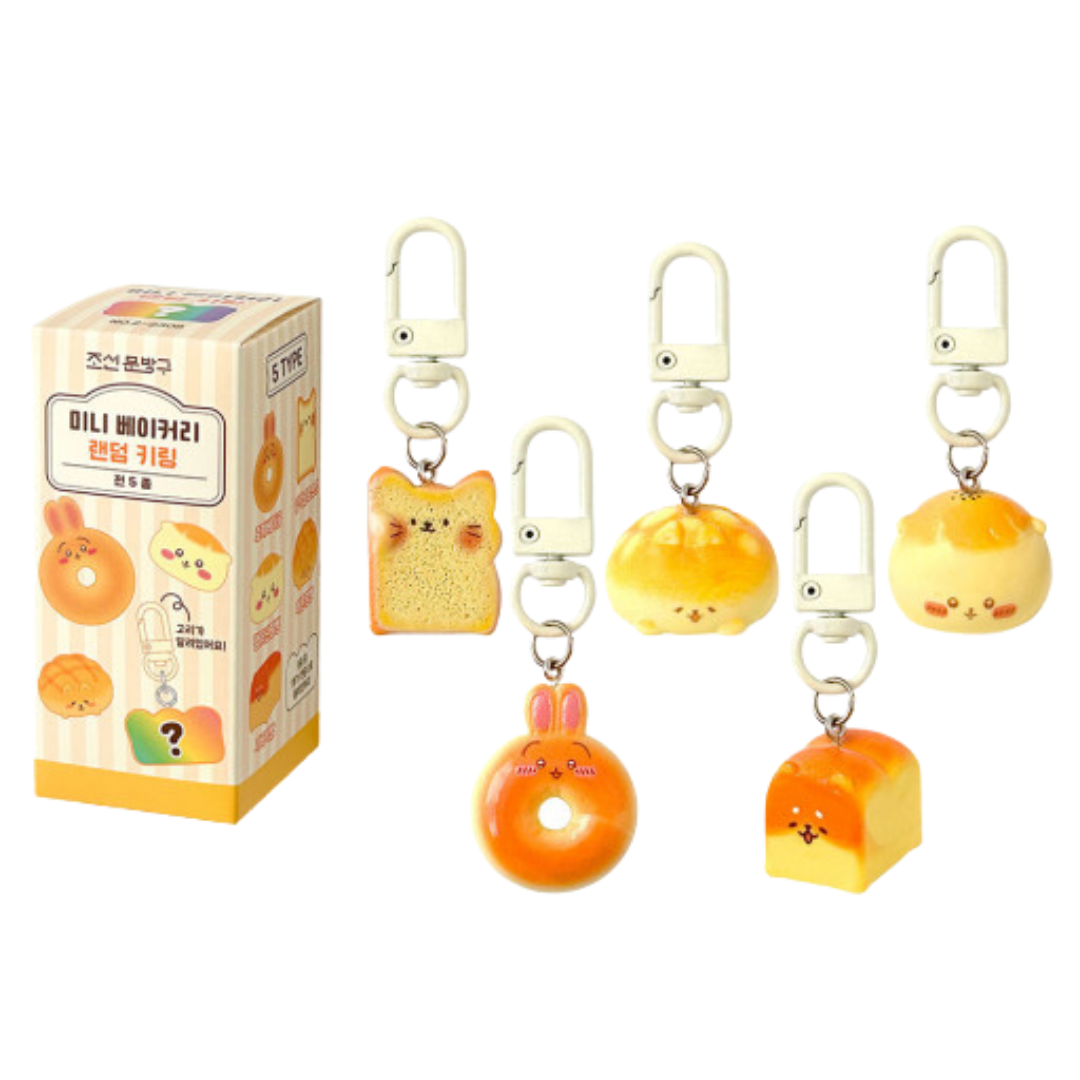 Mini Bakery Bread Keychain Mystery Box