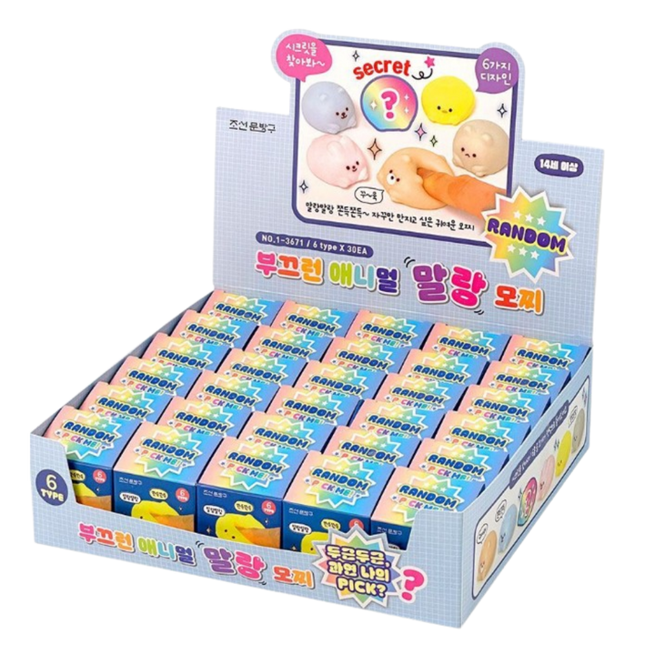 Mochi Shy Animal Squishy Mystery Box