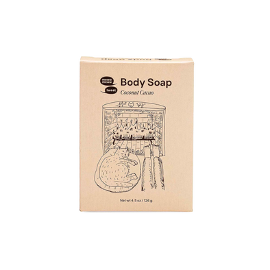 Coconut Cacao Body Soap