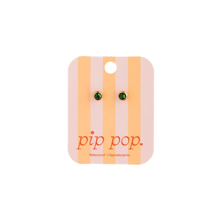 Emerald Stud Earrings