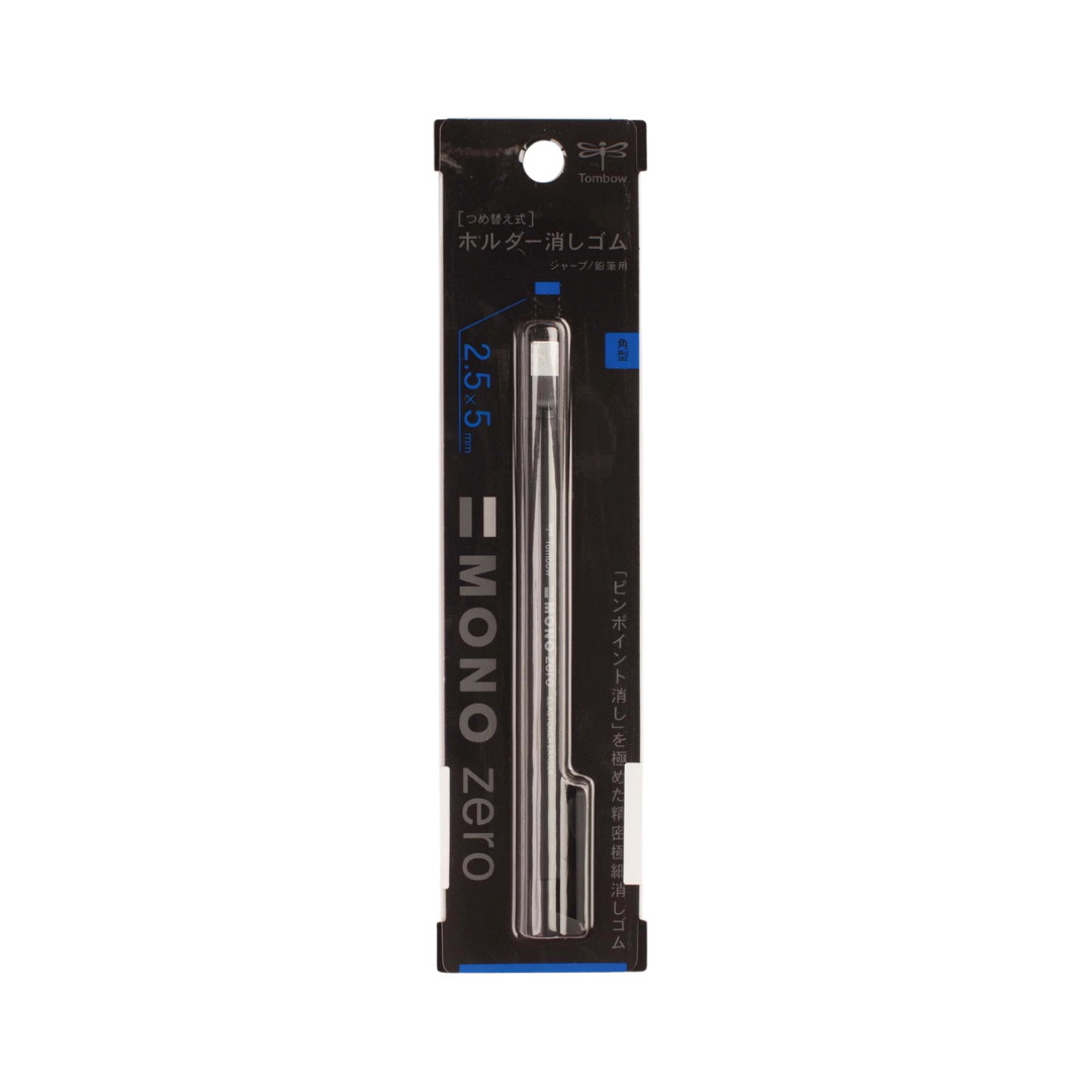 MONO Zero Eraser: Rectangle — Black