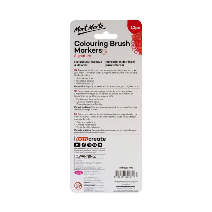 Coloring Brush Markers Signature 12pc