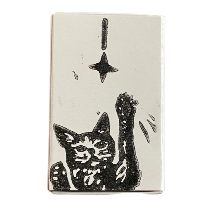 Hand-Printed Matchbox