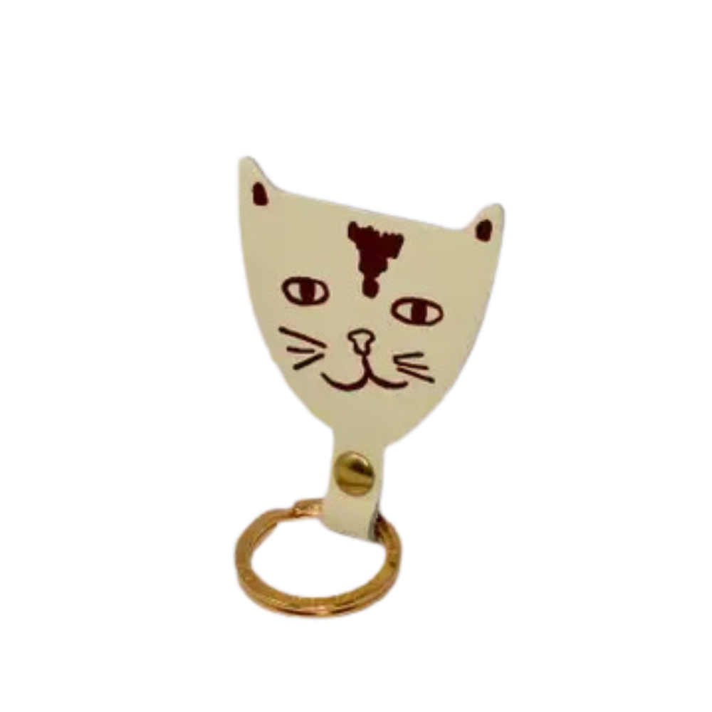 Cat Key Fob