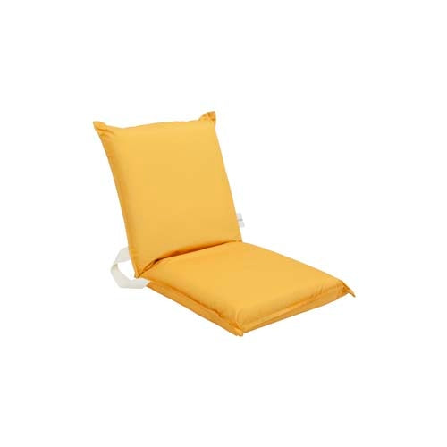 Travel Lounger in Mustard