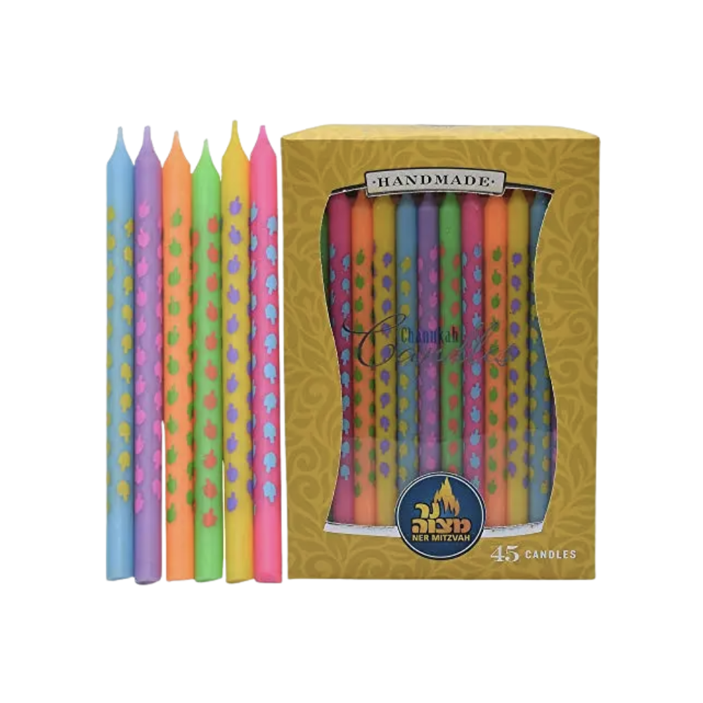 Multicolor Handmade Hanukkah Candles - 45 Pack